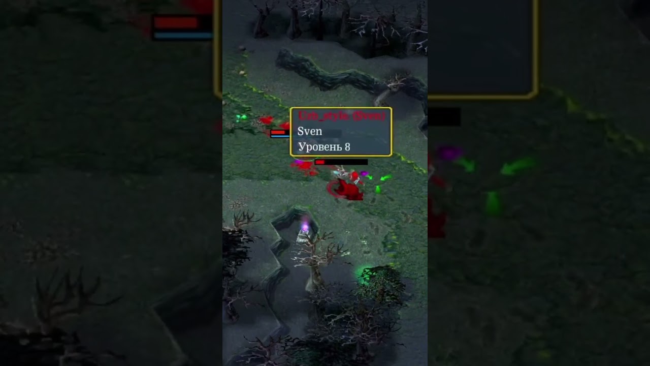 Tusk top1 ? Armlet top1 ????????? D