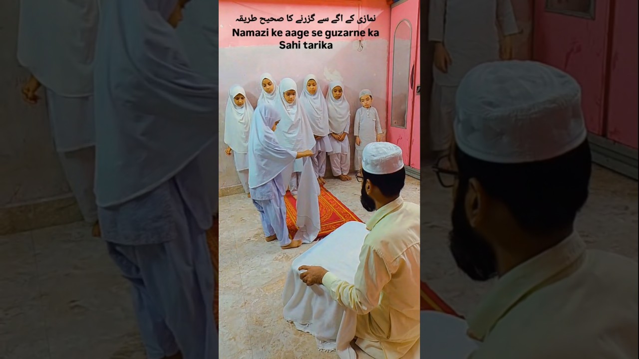 beti to khuda Ki rahamat hai #viralvideo #trending #shortsfeed #motivation #trendingvideo #naat