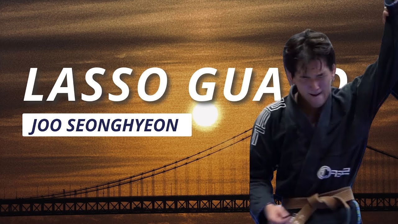 매력적인 라쏘가드 (주성현)
