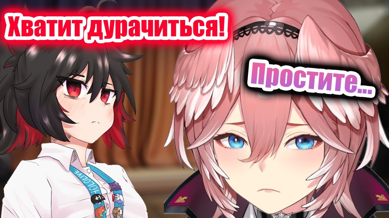 【Hololive JP 6】Менеджер отругала Луи прямо на дебюте! 【RUS SUB】