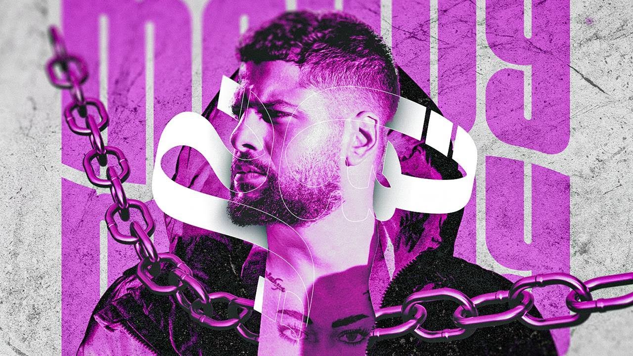 مودي العربي - نساني MOUDY - ENSANY (Prod by @ILLUSIVEI )
