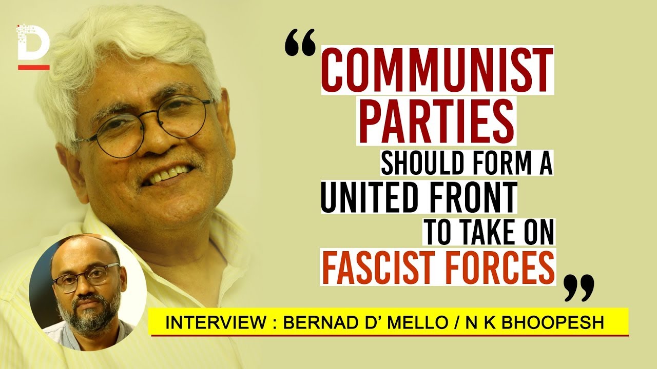 Dool Talk : Bernard D'Mello | N.K Bhoopesh | Indian Left Movements