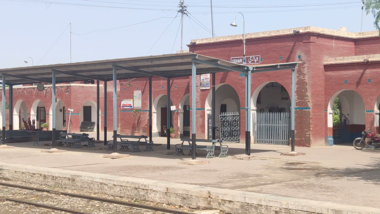 Vehari Railway Station