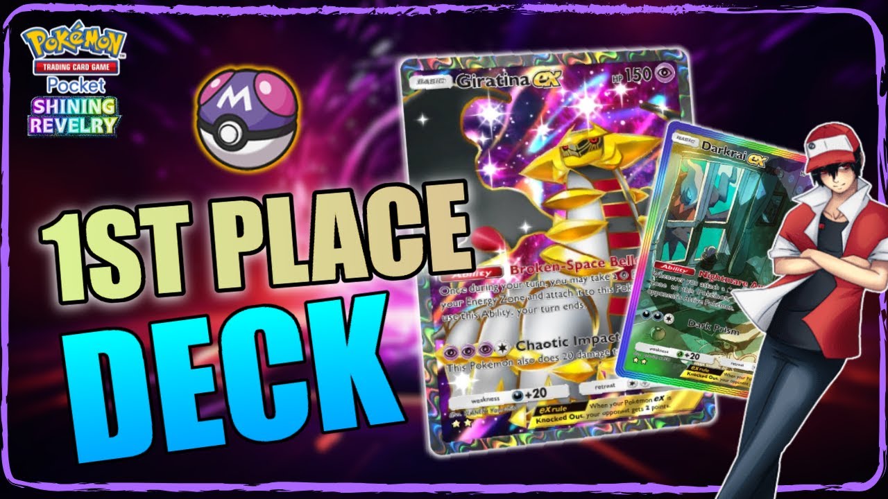 🔥 Darkrai + Giratina DEMOLISH 875 Players! 🏆 Tournament Meta DESTROYED! 💥