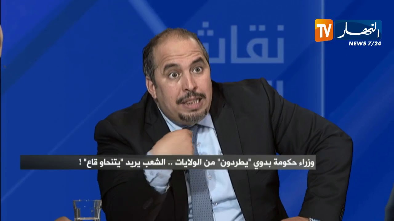 قيادي في الافلان: