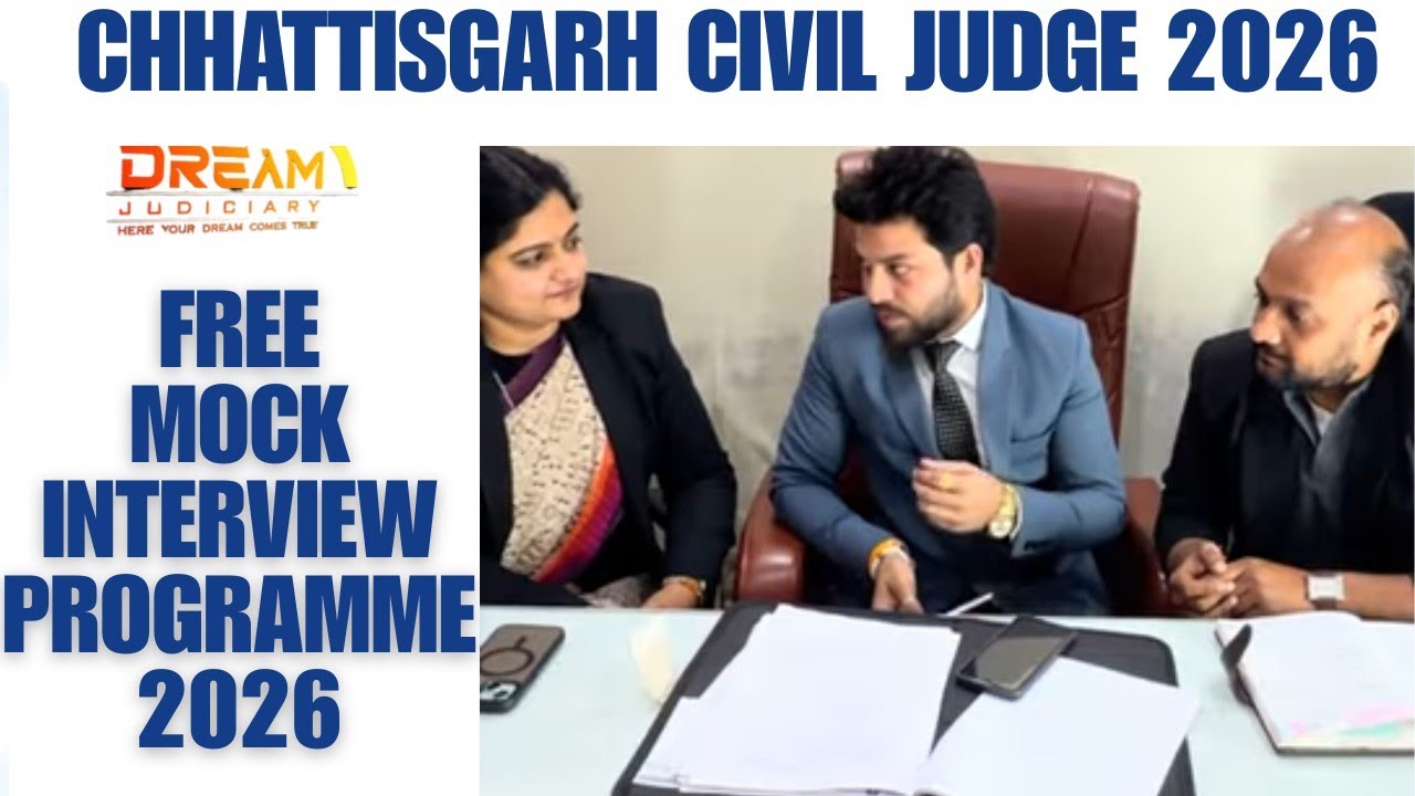 CG Judiciary Mock Interview 2026 | Real Board Simulation | Chhattisgarh Civil Judge Interview