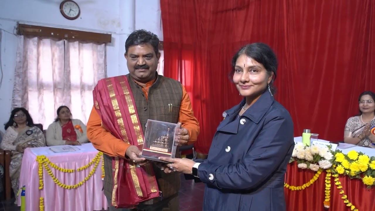 Valedictory function of International Conference 14 February 2026