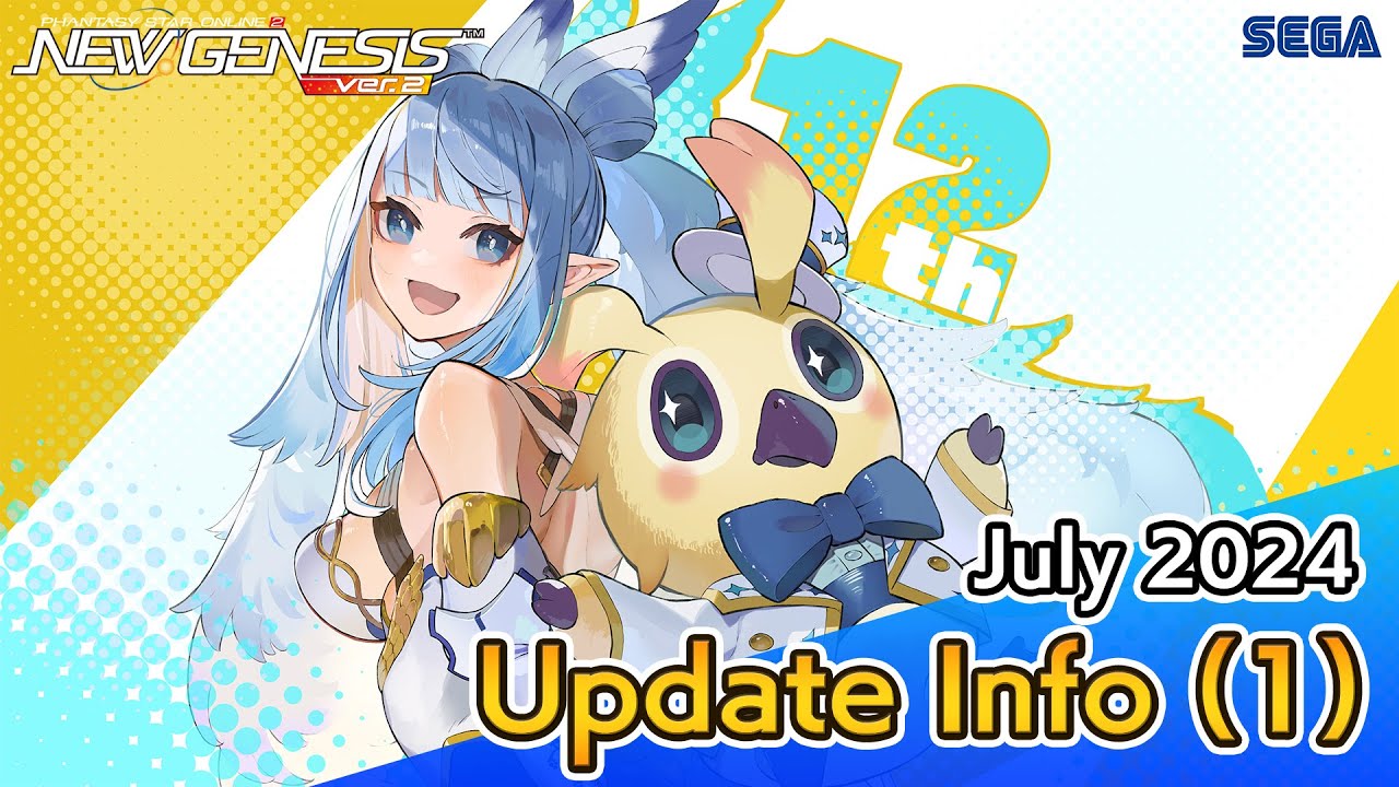 PSO2 NEW GENESIS July 2024 Update Information 1