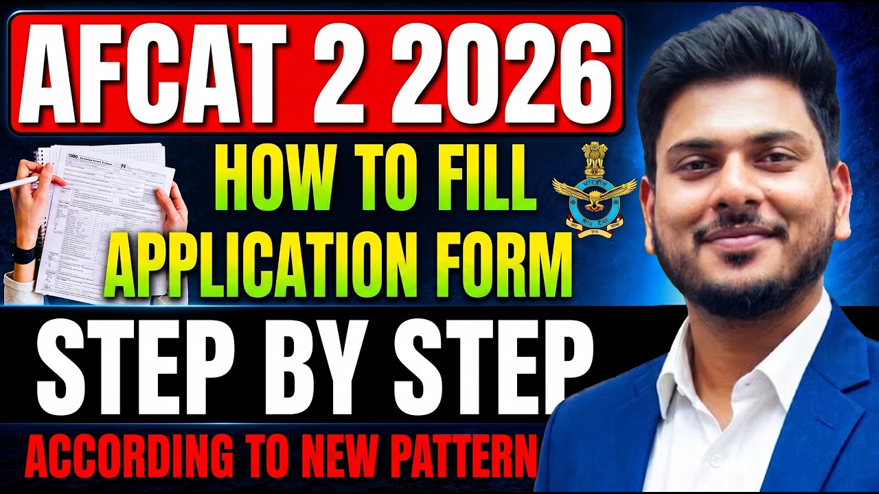 AFCAT 2 2026 - How to Fill AFCAT Form 2026 Online | Defence Mania