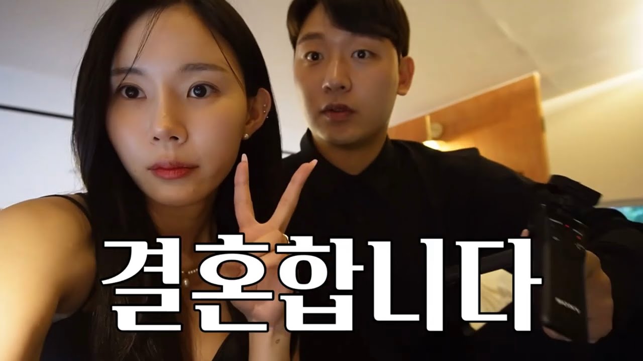 ( 숨고에 올린적 없음!) 신부가 만든 하객분들 집중시키는 꿀잼 식전영상 💍👰🏻‍♀️🤵🏻‍♂️
