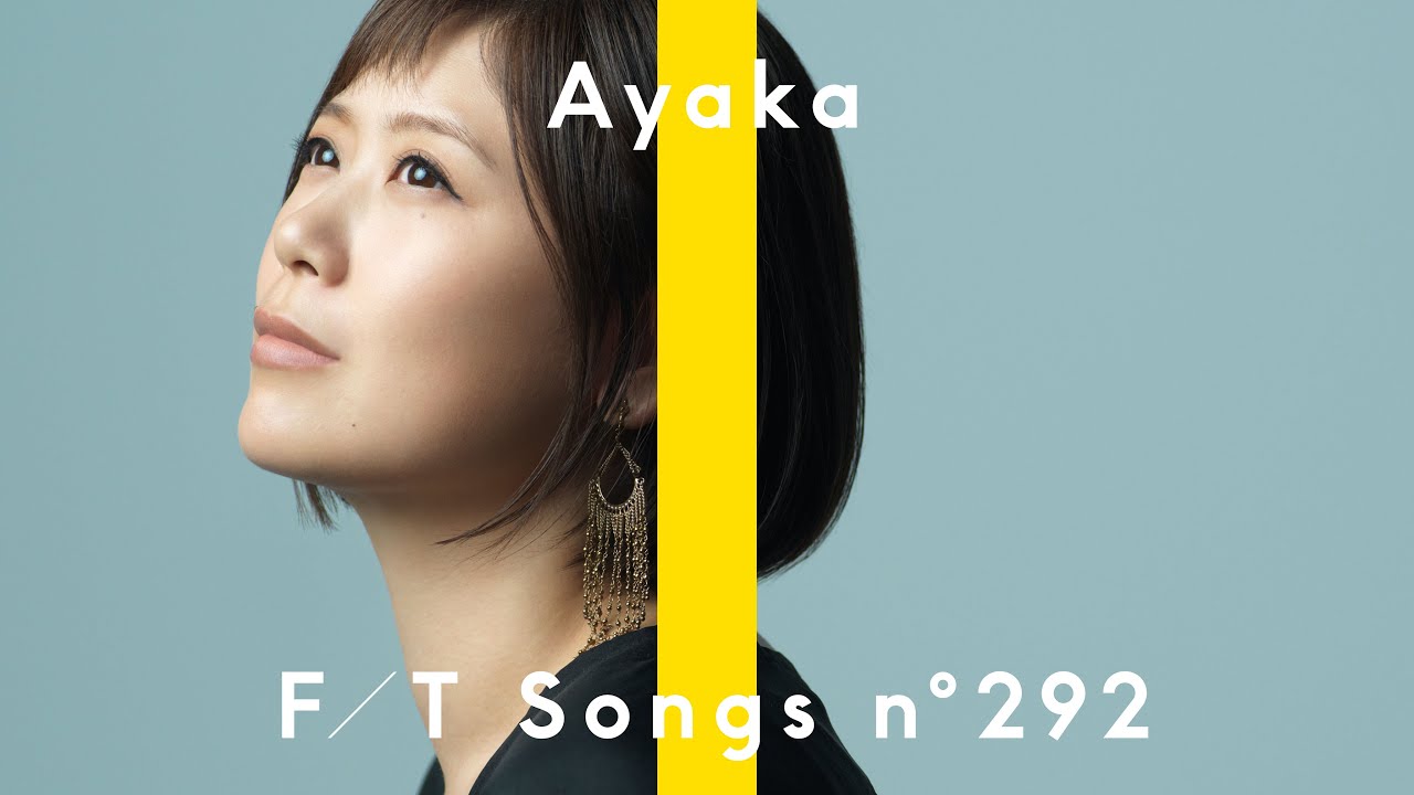 絢香 - 三日月 / THE FIRST TAKE