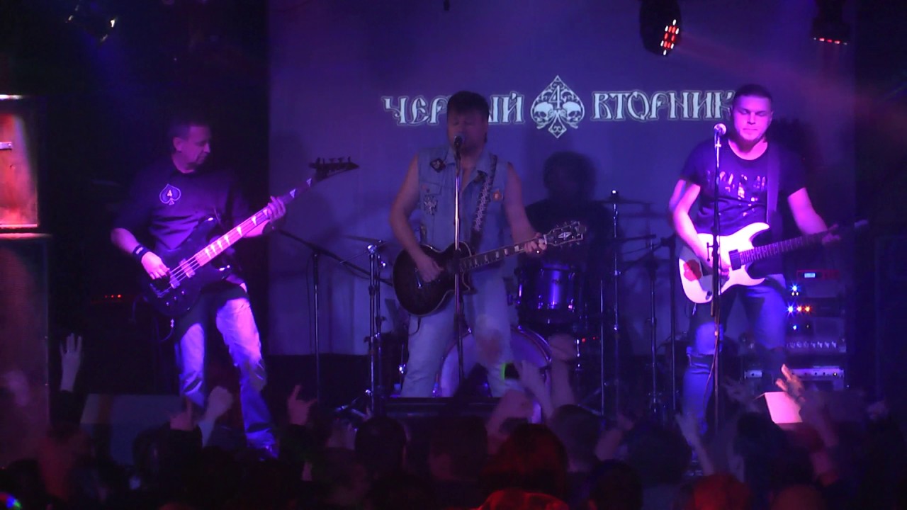 ЧЁРНЫЙ ВТОРНИК @ Bunker 16.12.2016