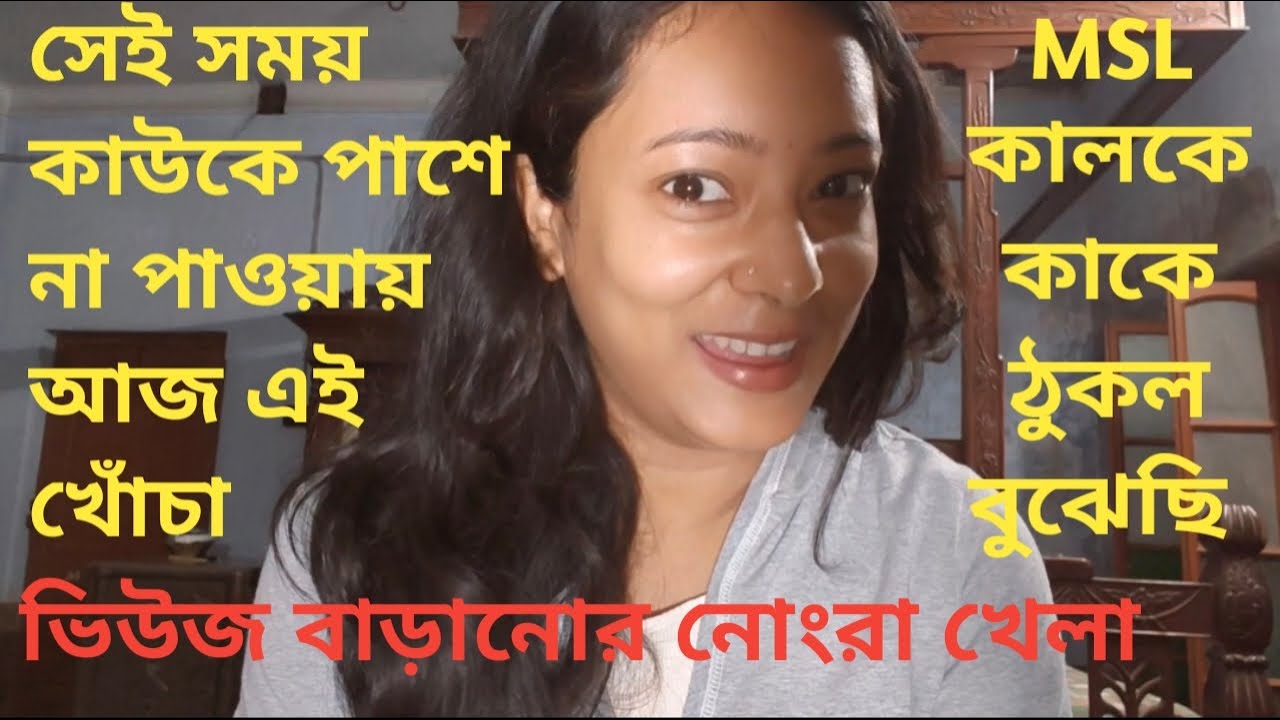 প্রেগন্যান্সি মানে অসুস্থতা নয়😡চাকুরিজীবিরা এই সময় চাকরি ছেড়ে বাড়ী বসে থাকে না 😠যত সব কুসংস্কার