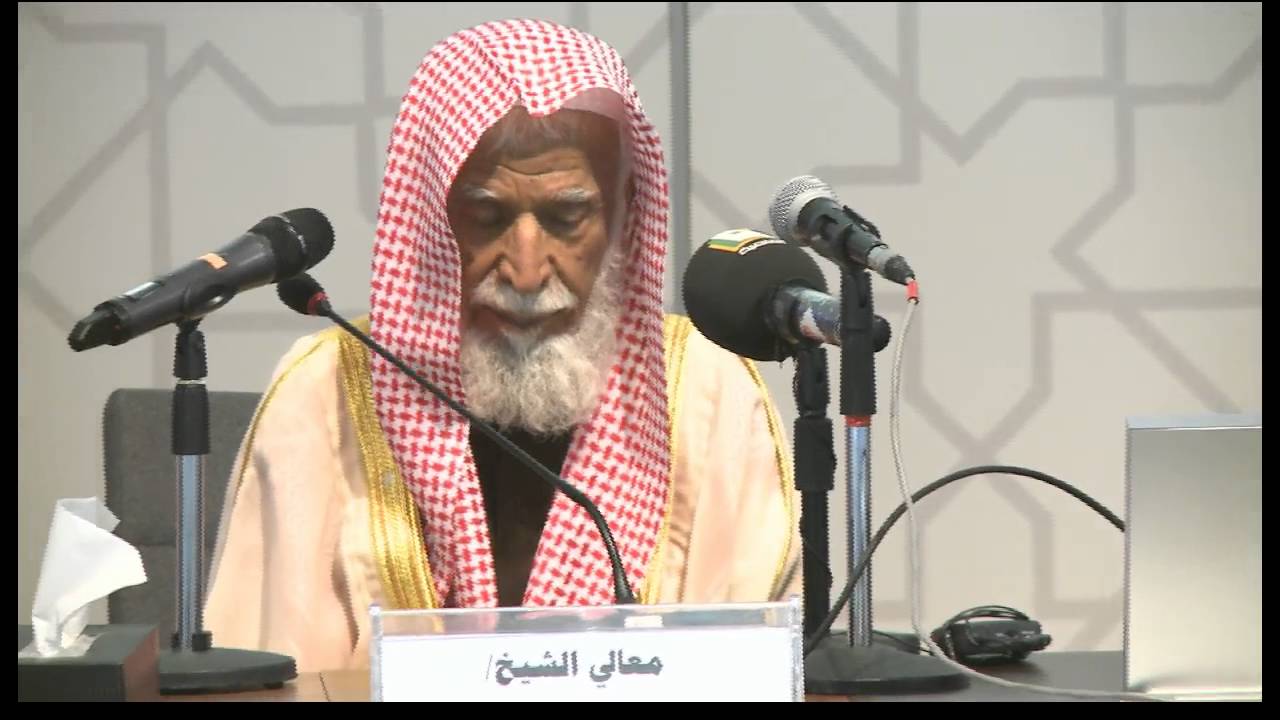 (( فقهاء عاصرتهم )) مع معالي الشيخ / محمد بن ناصر العبودي