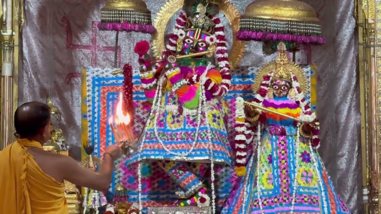 Shri Radha Govind Dev Ji Ki Gwal Aarti Darshan। श्री राधा गोविन्द देव जी कि ग्वाल आरती दर्शन...