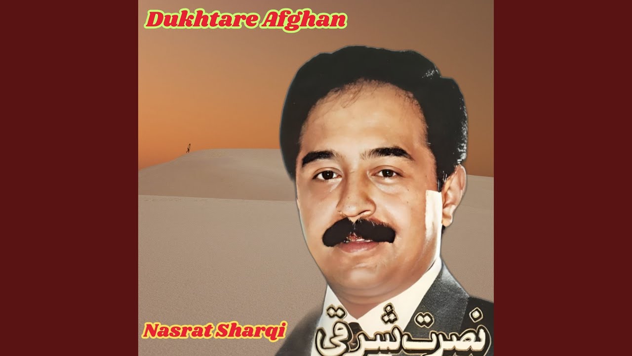 Dukhtare Afghan