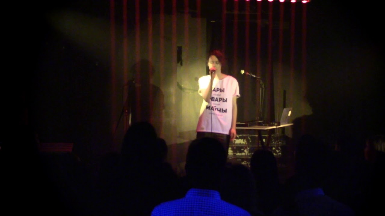 DaKooka Live@iliclub 09 03 2018 Minsk