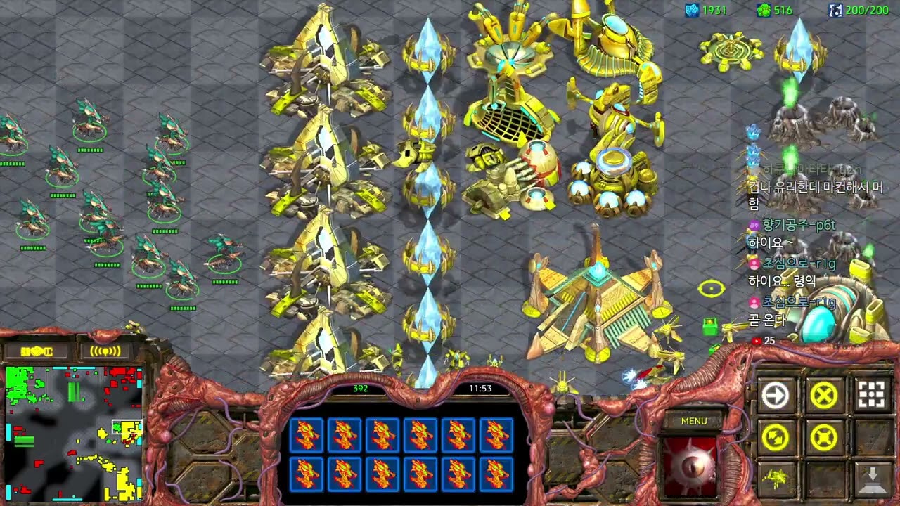 중반에 3시형 뚝이 날라가면서 상황이 불리합니다 빠른 가디언과 드랍으로 역전 가보겠습니다