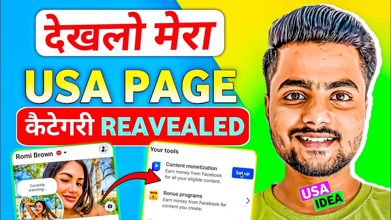 🇺🇸 New USA Facebook Idea REVEAL! 🔥