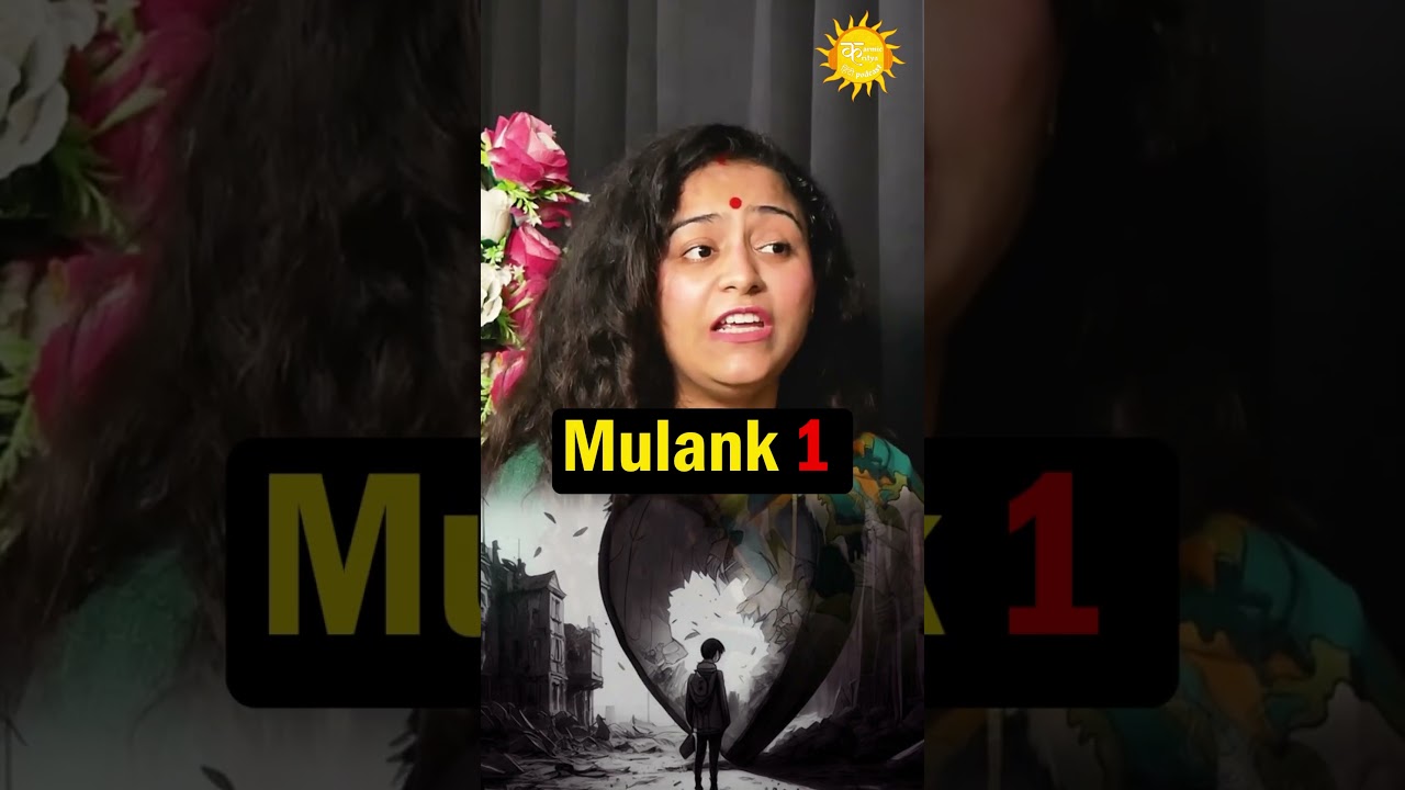 KAISI HOTI HAI LOVE LIFE MULANK 1 WAALO KI? #ASTROLOGYTIPS