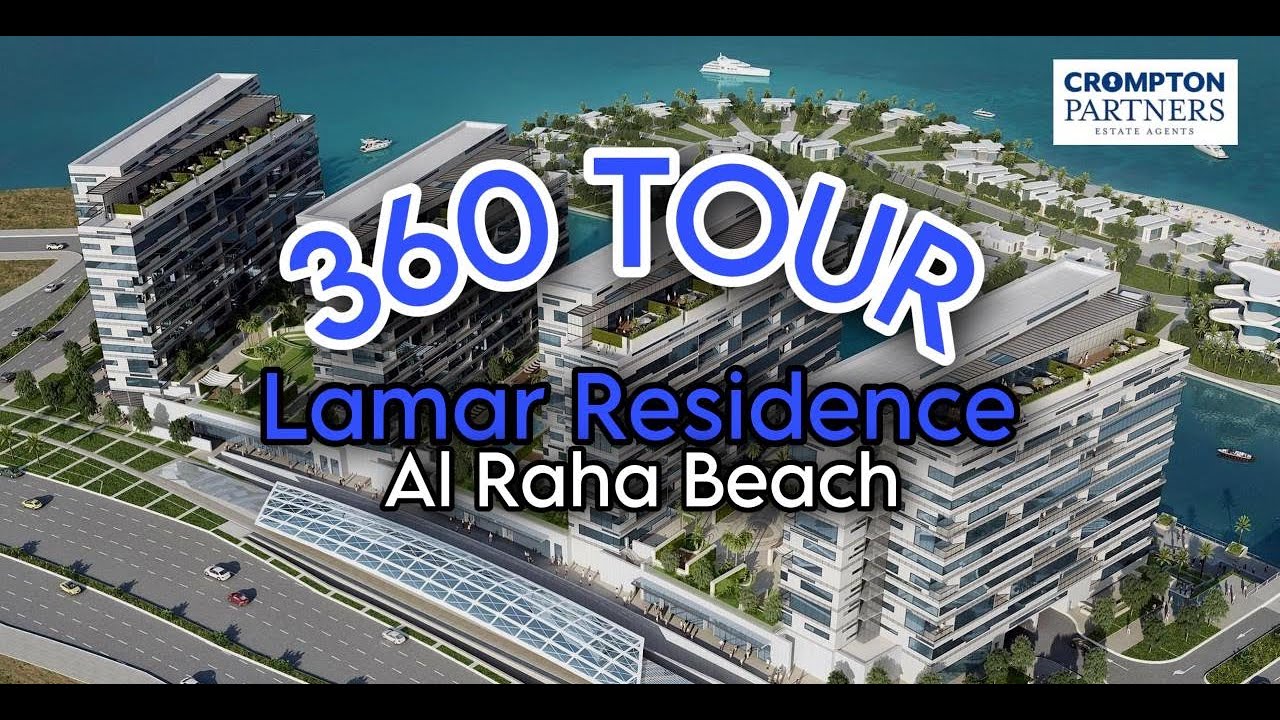 360 Virtual Tour | Lamar Residence, Al Raha Beach | 3 Bedrooms | Type B