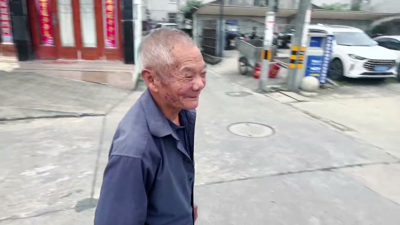 mi pueblo de china!