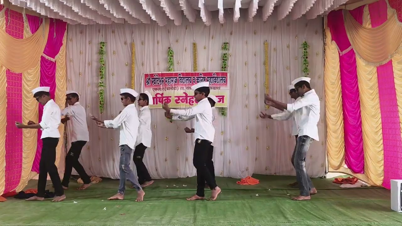 deva deva