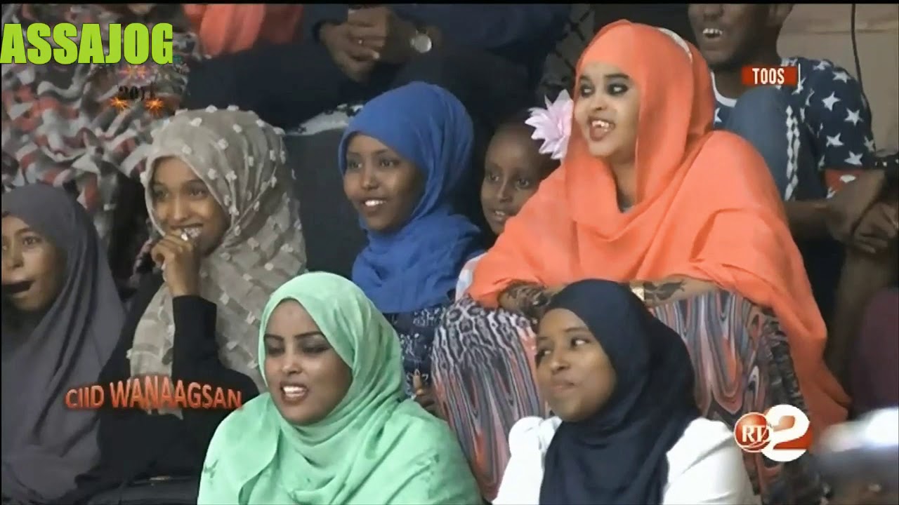 Djibouti: Ciid Wanaagsan  iyo Rachid Nour (1)