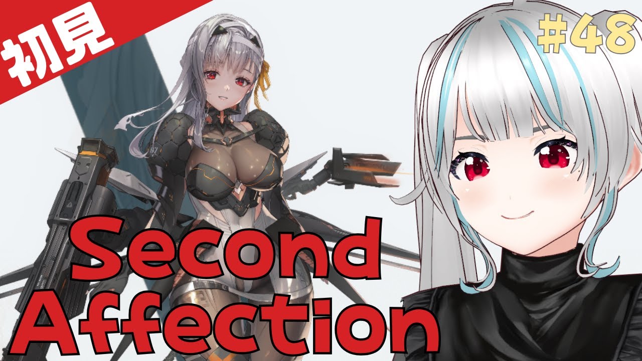 【勝利の女神：NIKKE#48】Second Affection！なにやらゴッデス部隊とクラウン王国とモダニアに関係があるらしい？！【新人指揮官/甘好りぬぬ】#vtuber #nikke #指揮官