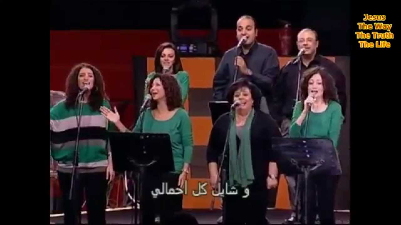 Ha Hallelujah💢Lovely Arabic Christian Song from Egypt(Subtitles@CC)