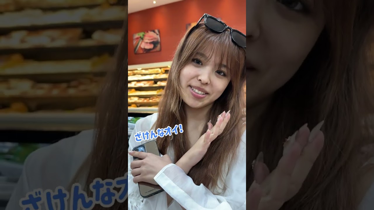 【家族旅行】グアムのスーパーで買い物してみたら見覚えのあるもの多すぎない！？wwwグアム満喫！！#shorts