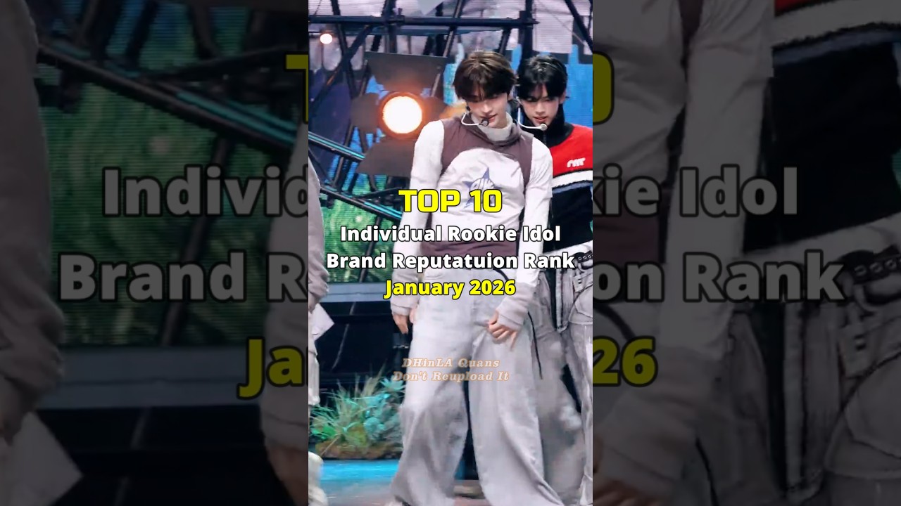 TOP 10 Individual Rookie Idol Brand Reputation for January 2026 #wonhee #minju #dohoon #keonho #ian