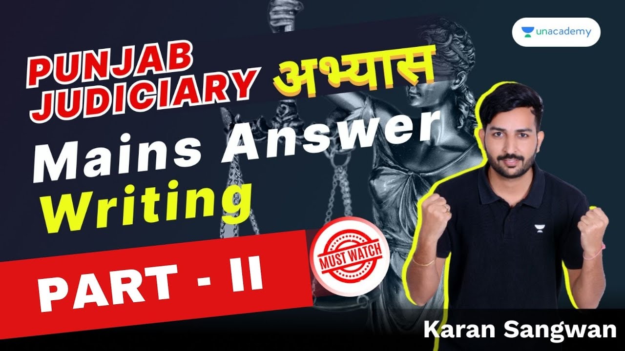 Punjab Judiciary अभ्यास | Mains Answer Writing| Karan Sangwan sir|Part 2| Lets crack judiciary exams