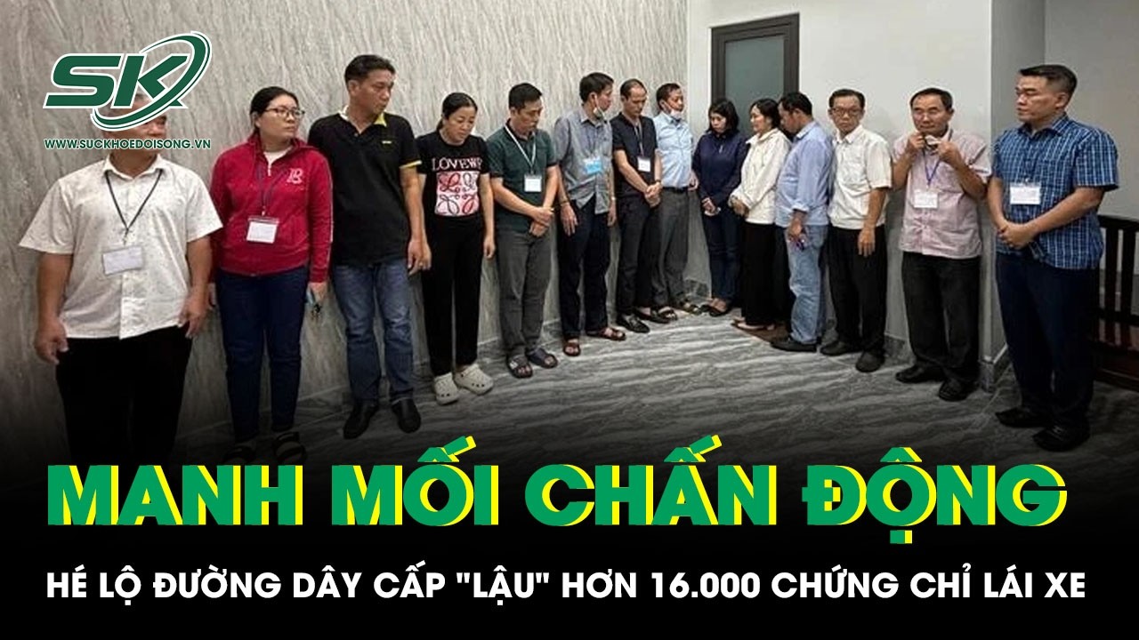 Lộ manh mối chấn động giúp phát hiện đường dây cấp 
