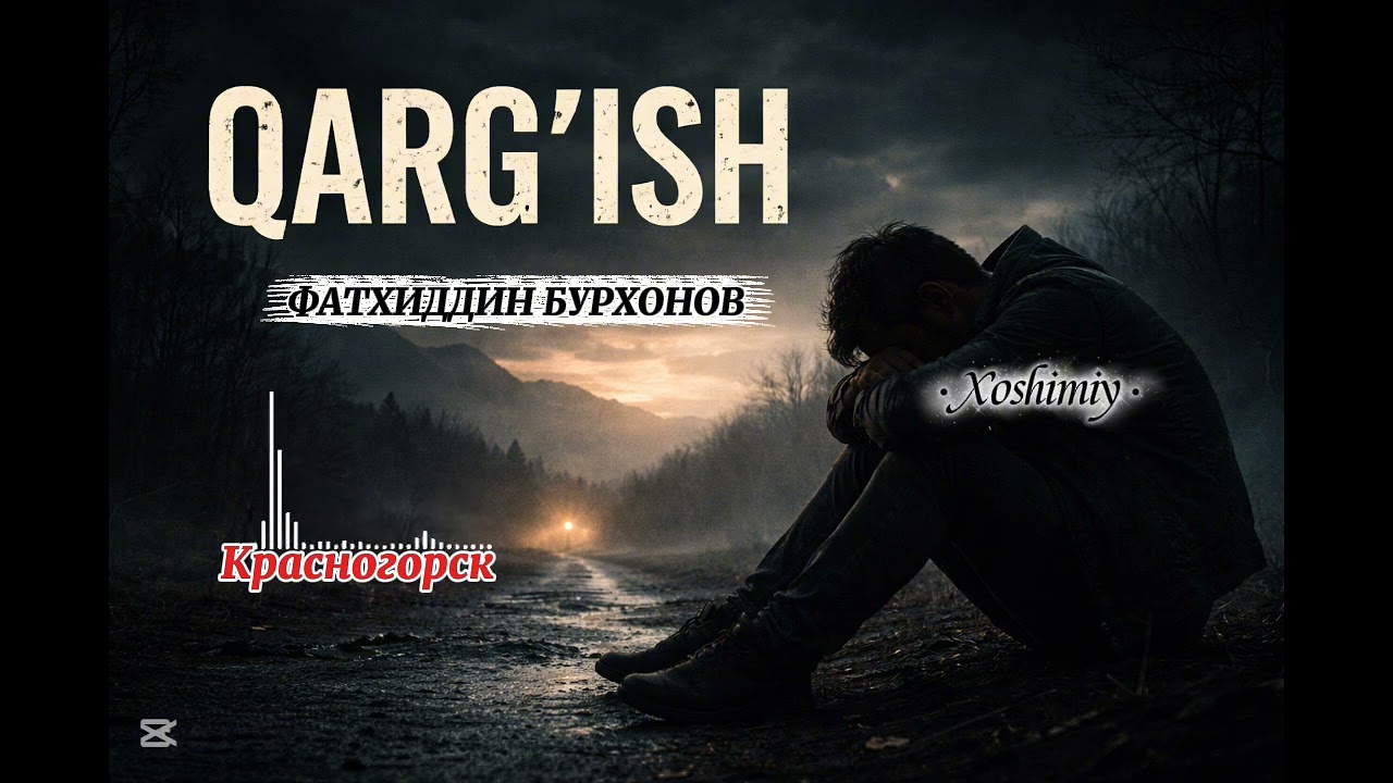 ФАТХИДДИН БУРХОНОВ  QARGʻISH...🎙#jonliijro #live #music #tezkor #живой