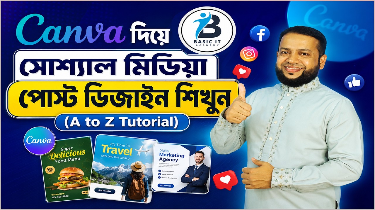 সোশ্যাল মিডিয়া পোস্ট ডিজাইন শিখুন | Social Media Post Design in Canva (A to Z Tutorial)