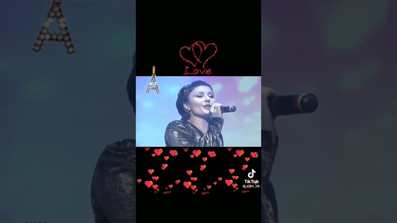 ЧИРОЙЛИ КУШИК