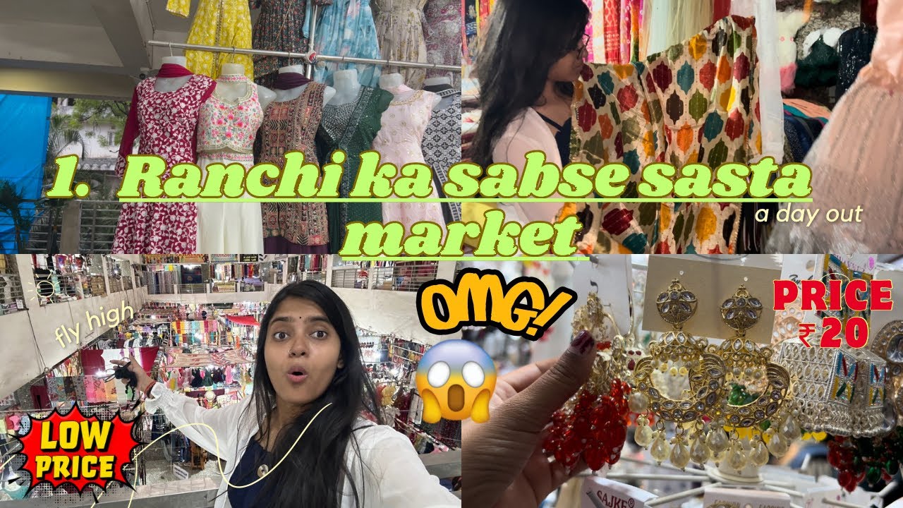Ranchi ka Sarojini market ❤️😍✨|| cheapest market of Ranchi 😳😱|| ATAL SMRITI VENDOR MARKET, Ranchi