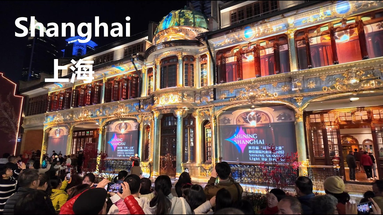 Shanghai Nanjing West Road, Zhang Garden, City 4K  ｜PLAZA 66 Shopping Mall  ｜Taiyuan Road ｜ House