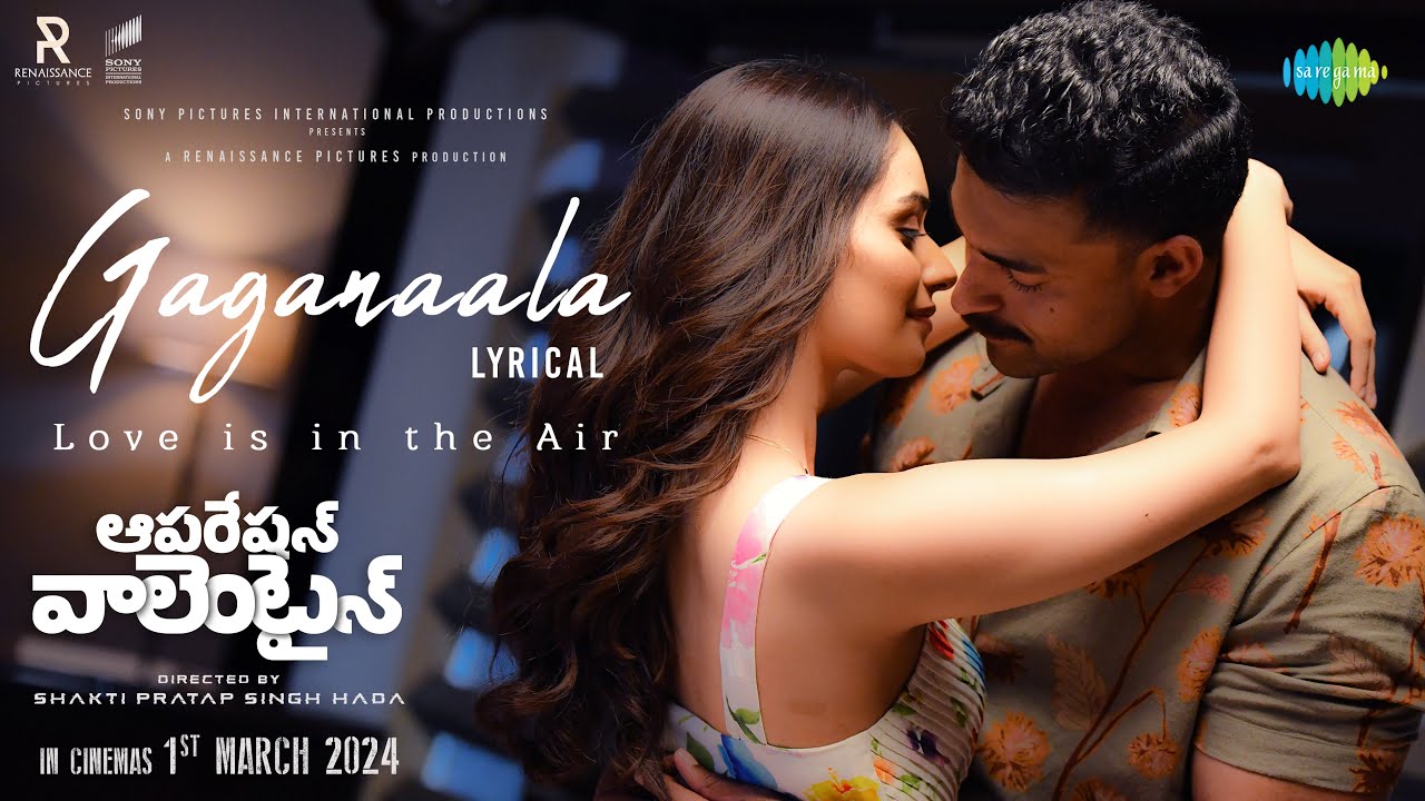 Gaganaala | Operation Valentine | Varun Tej | Manushi Chhillar | Armaan Malik | Mickey J Meyer