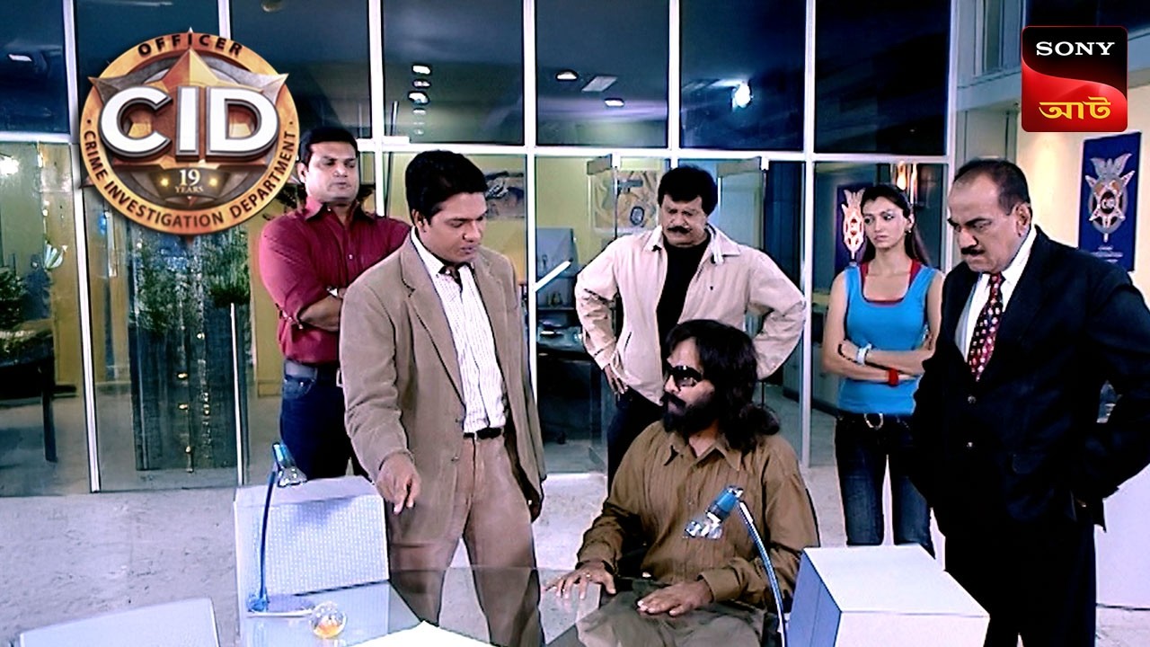 The Comatose Killer | CID | Unusual Investigations