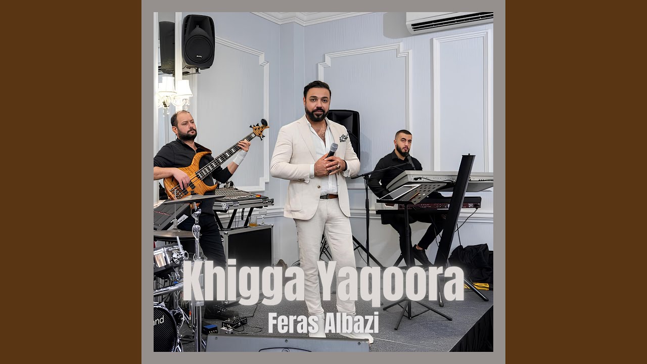 Khigga Yaqoora