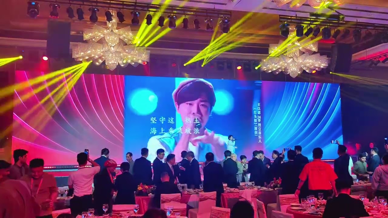 王以诺《红头船》@ 第十二届国际潮青联谊年会