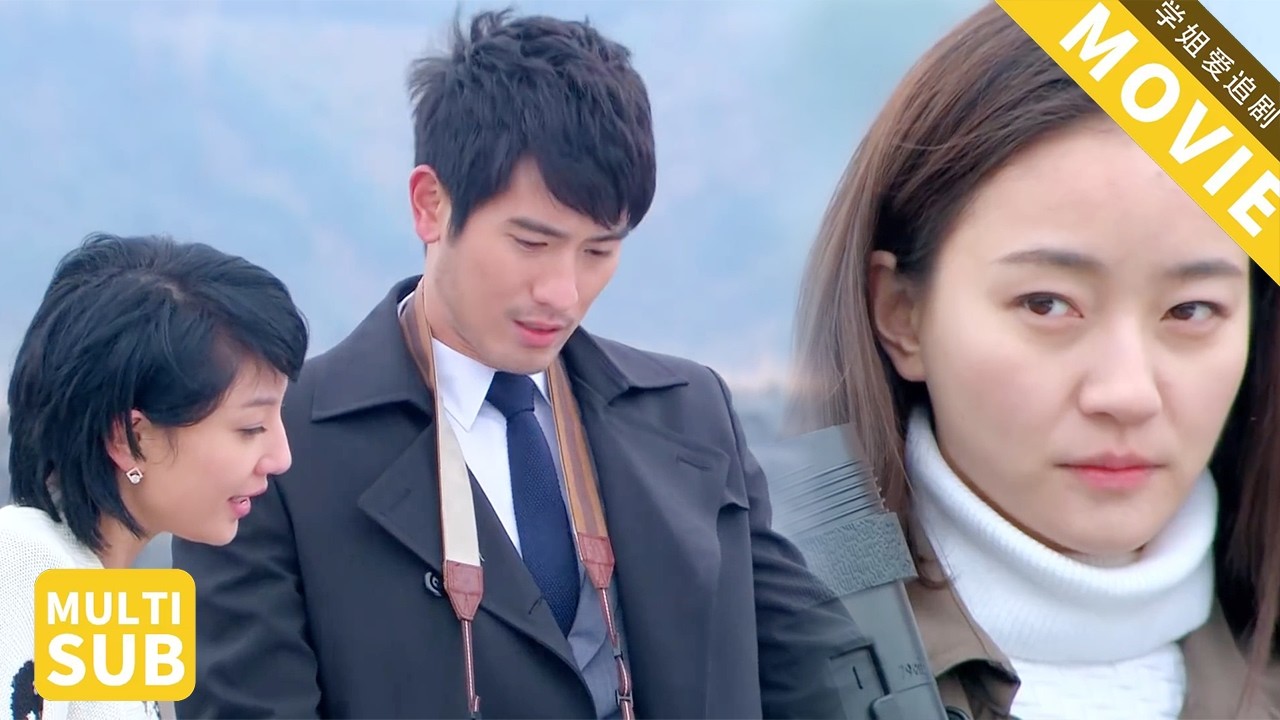 丈夫当妻子面跟小三亲密，妻子冷静转身离开，丈夫看着她的背影彻底慌了！【遇见王沥川】#焦俊艳 #高以翔