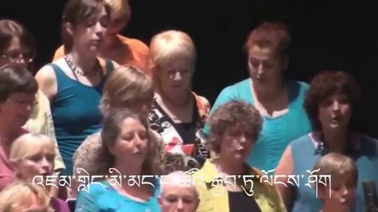 Tibetan Language Class ( CBT 54 ) Uprising Song (Long Shog)