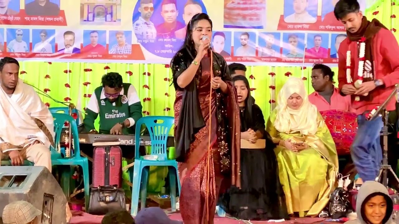 বিদেশীরে কেন মন দিলাম | জুলেখা সরকার | ভাইরাল শিল্পী | বিচ্ছেদ গান | বাউল গান | Julekha sarkar. 