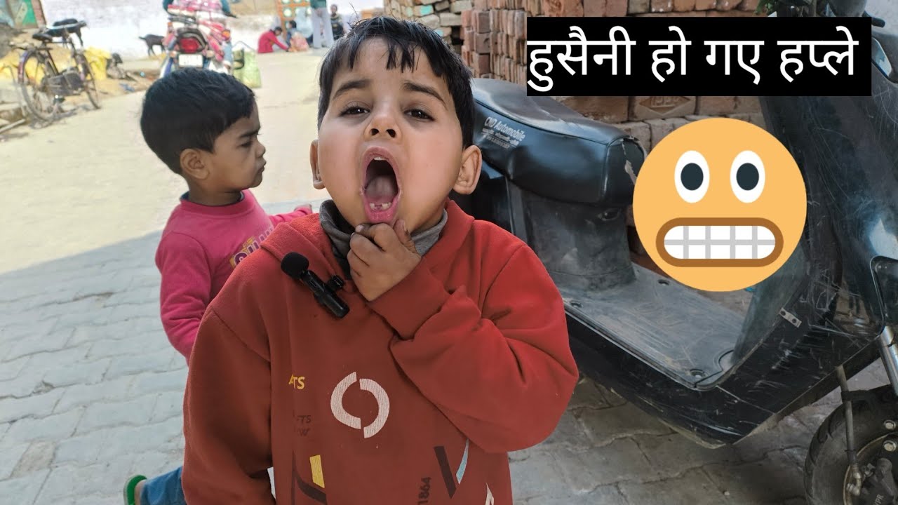 हुसैनी हो गए हप्ले 🤣#shrat #famlivlog #daleyvlog #luckyzaidivlog 