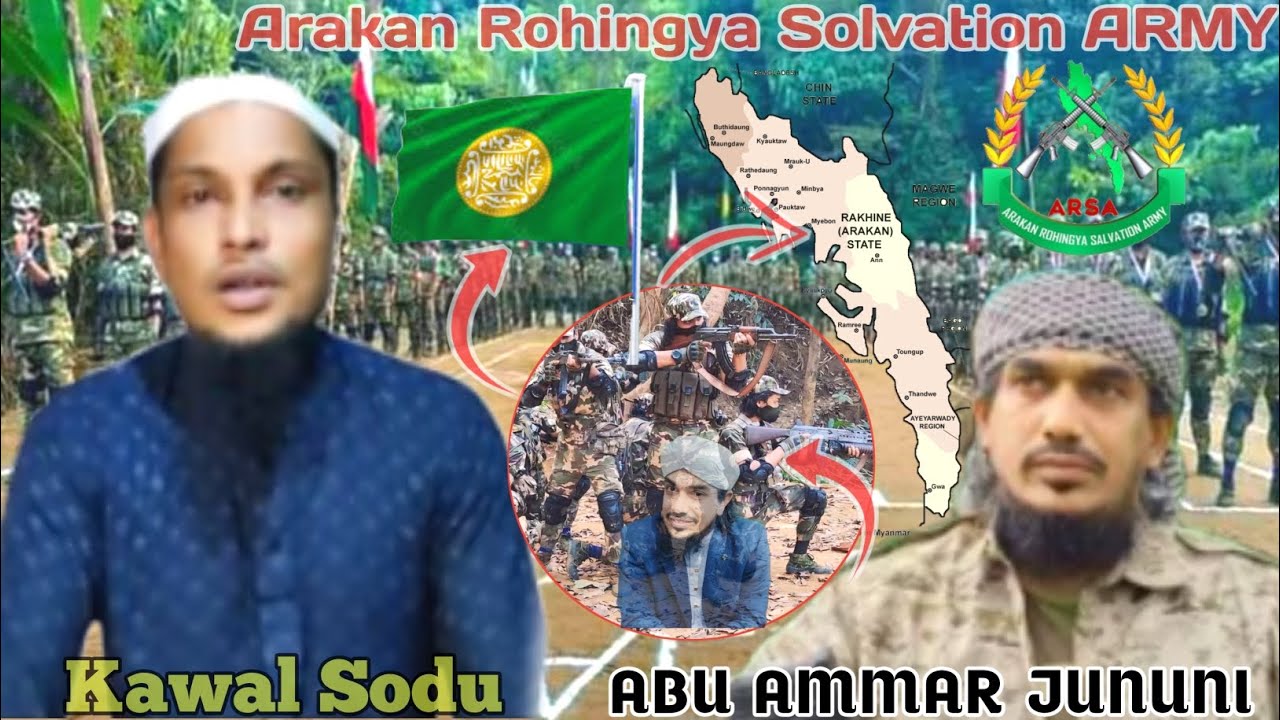 Al Jununi Fagol of Rohingya community Tarana by Kawal Rahamot Ullah