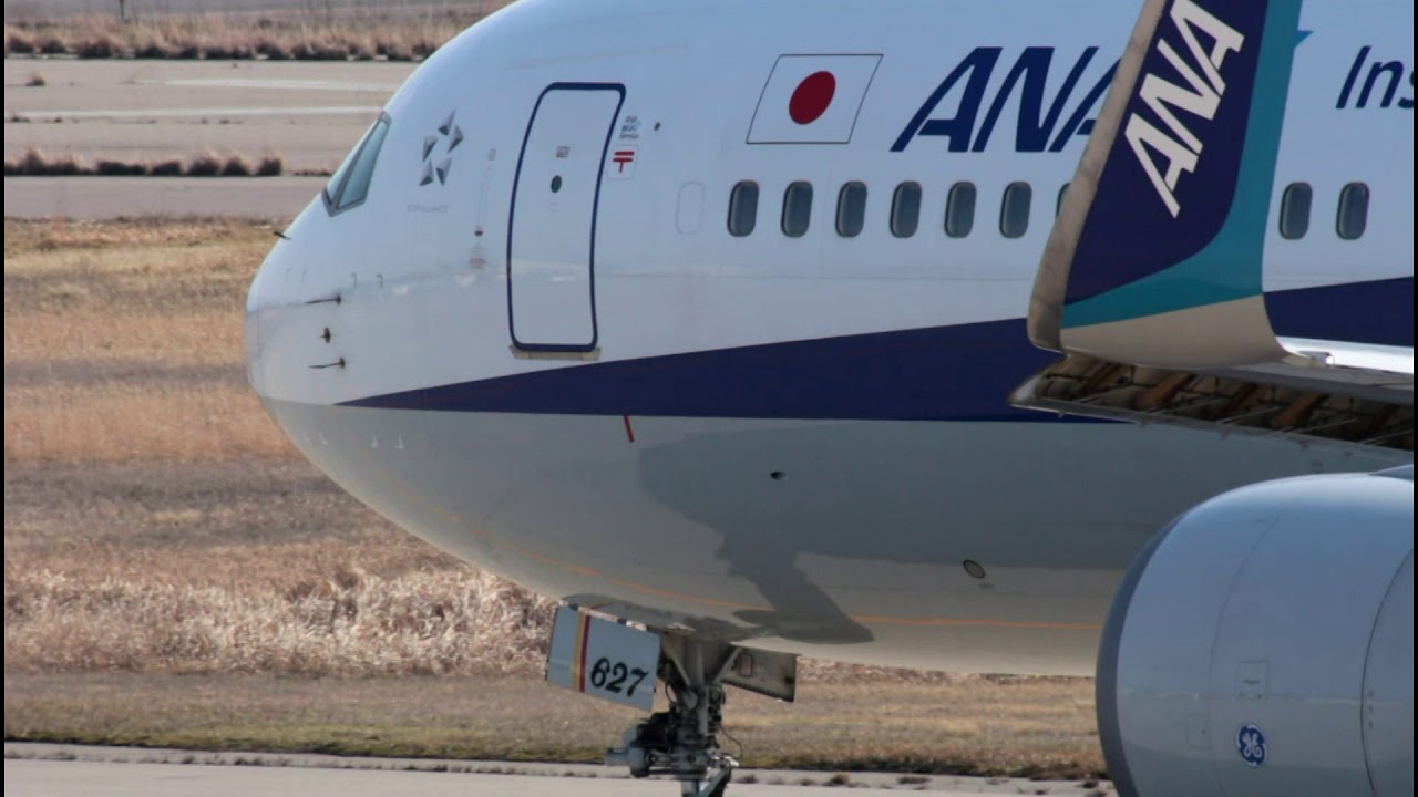 全日空 B763 エンジンスタートからテイクオフ All Nippon Airways B763 Engine Start & Takeoff
