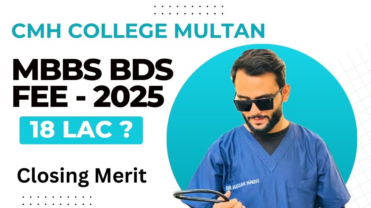 Mbbs-Bds fee structure 2025-25 Cmh multan college/mbbs costs in cmh multan